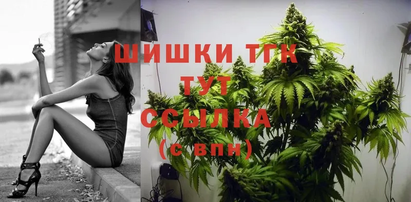 Как найти закладки Приволжск Cocaine  Мефедрон 